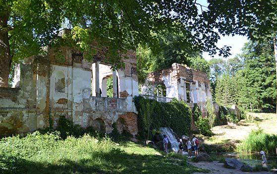 Дендропарк «Александрия»