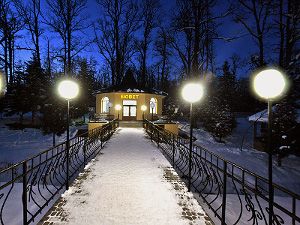 Санаторий в Трускавце