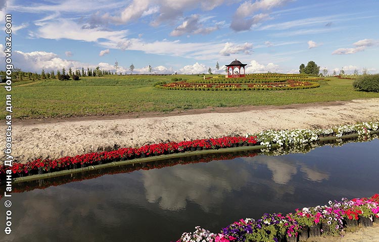 Отдых за городом в Украине фото